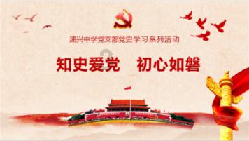 国家卫健委派出国家级医疗专家赴江西新余指导火灾事故伤员救治工作